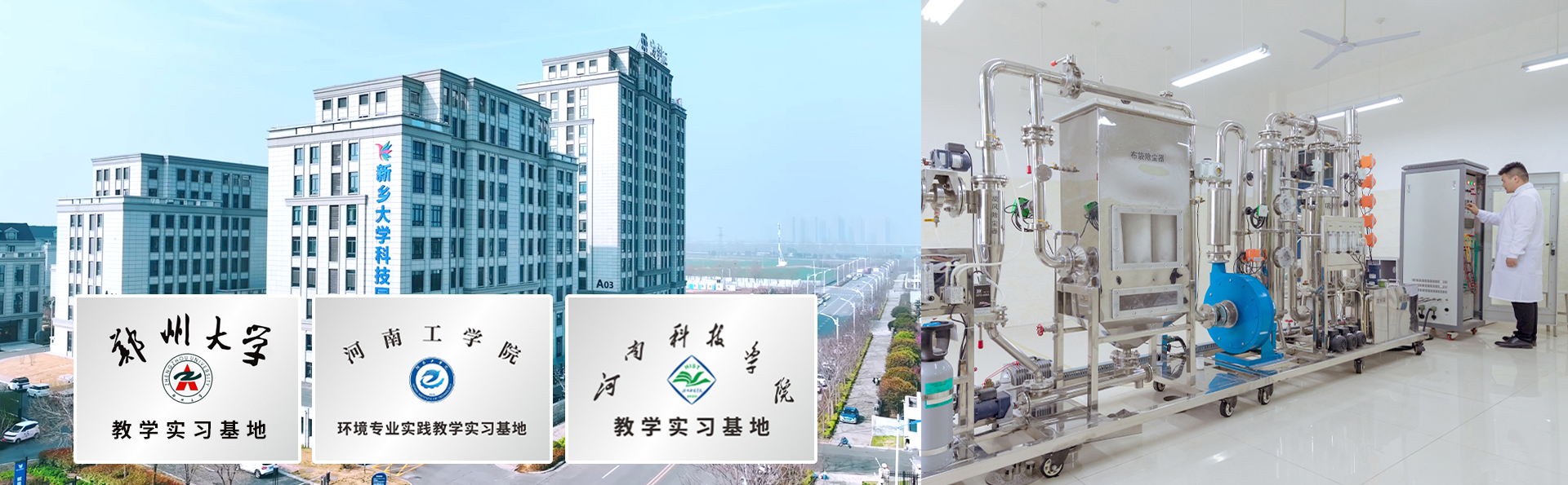 顎式破碎機現場圖